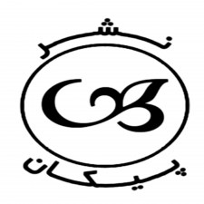 خرید کتابهای نشر پیکان