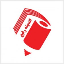 andisherafi