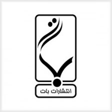 banihashem