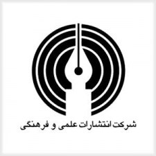 elmifarhangi