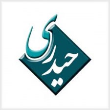 heidari
