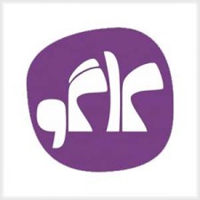 kago