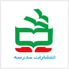 madrese
