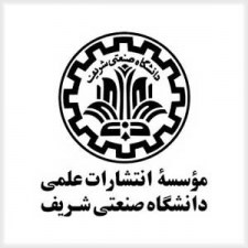 sanatsharif
