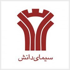 simayedanesh