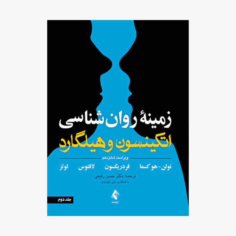 Template746 image Template746 کتاب متاب - کتاب متاب