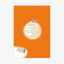301_225x225 image 301