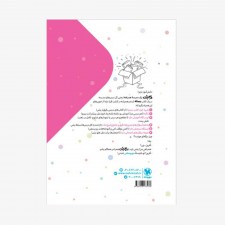 344_225x225 image 344