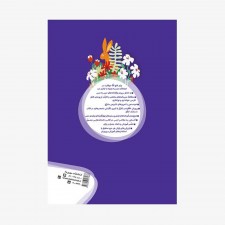 352_225x225 image 352