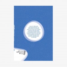 370_225x225 image 370