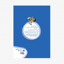 384_225x225 image 384